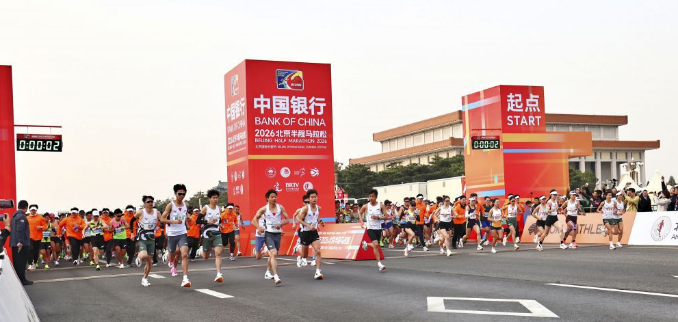 畅享乐鱼体育网页版精彩赛事